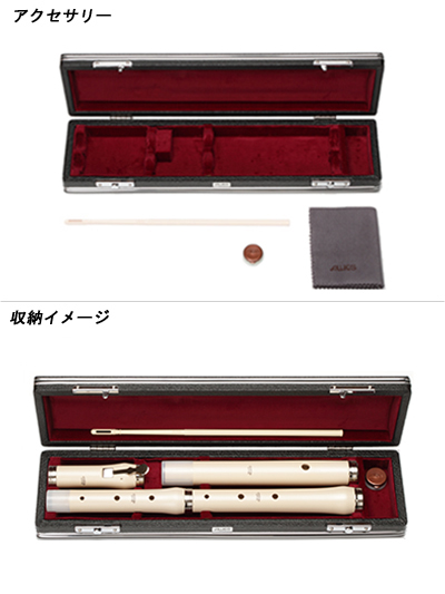 トヤマ楽器製造株式会社